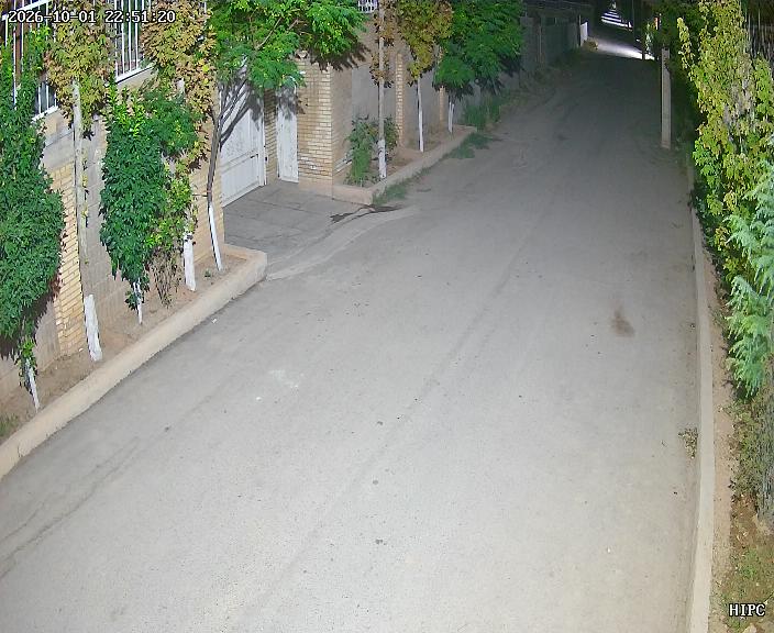 Live camera in Shiraz